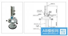 定量閥在加水設備中的效果